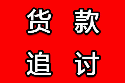 友人未还5000元债务，可否通过诉讼解决？